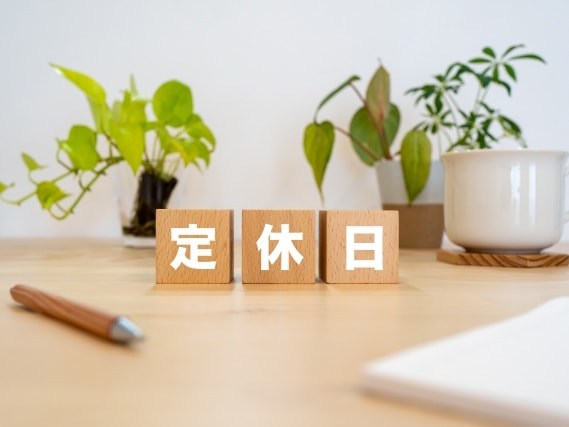 スポットプランイメージ